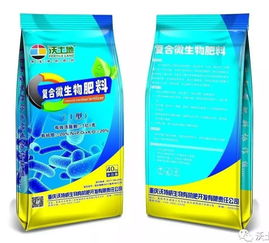 生物菌肥与化肥的优势对比 聚焦生物菌肥的卓越效能