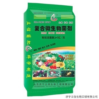 生物菌肥对树木枯萎的缓解作用与应用探讨