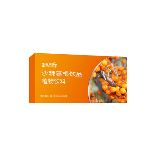 高品质沙棘葛根饮品OEM/ODM与生物菌肥全面招商方案