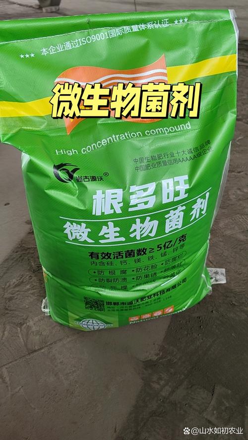 从“natural organic”到